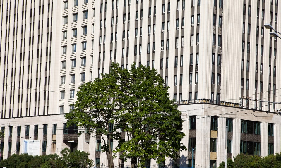 Ленинский проспект, 95Б: фото 1 из 4